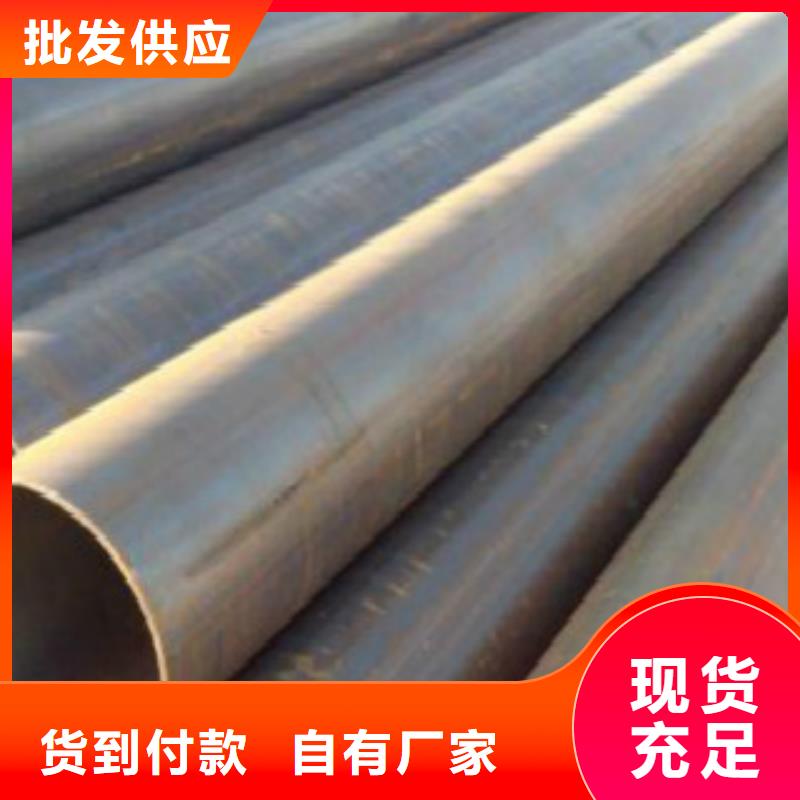 直缝焊管,Q345D无缝方管加工定制