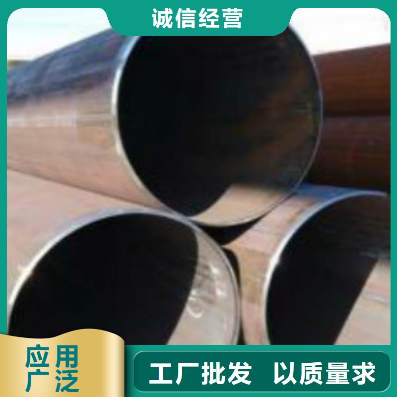 直缝焊管无缝钢管实拍展现