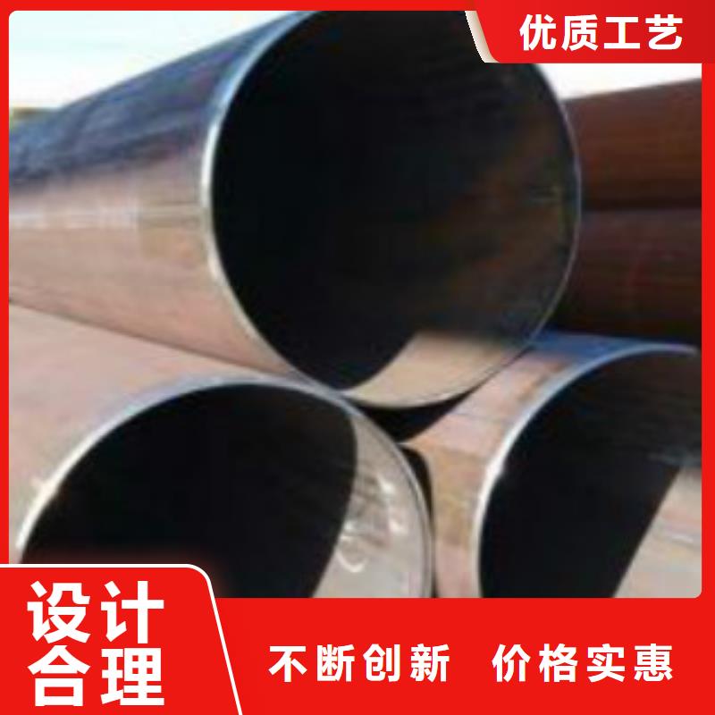 直缝焊管,Q345D无缝方管加工定制