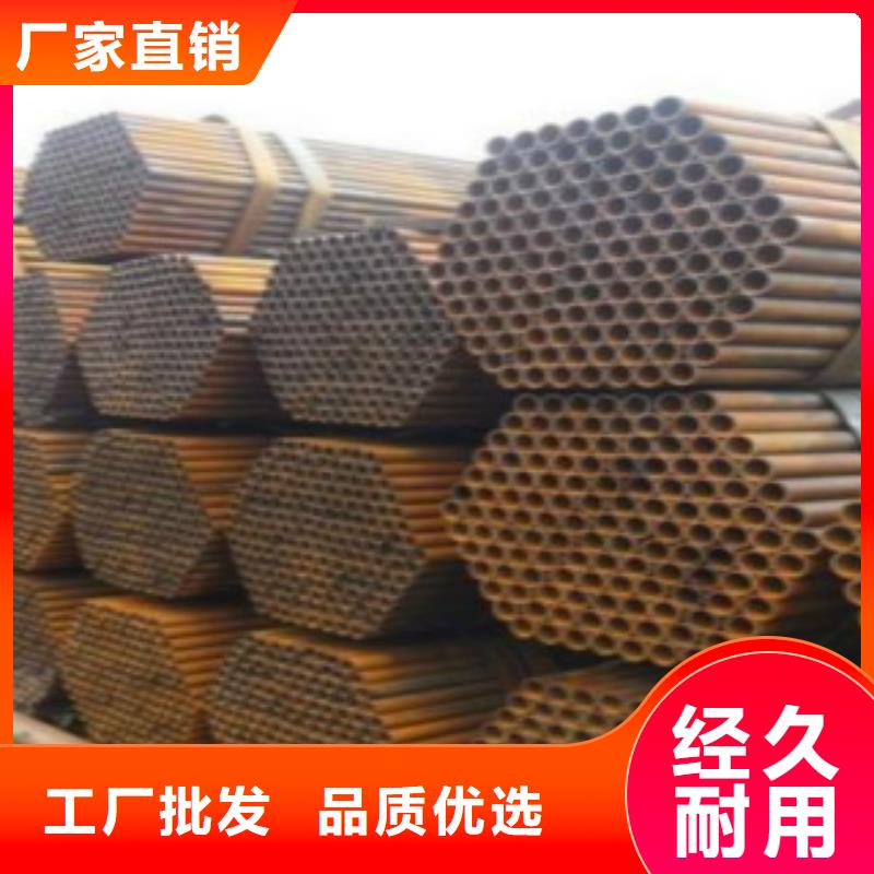 直缝焊管Q355C无缝方管源厂直接供货