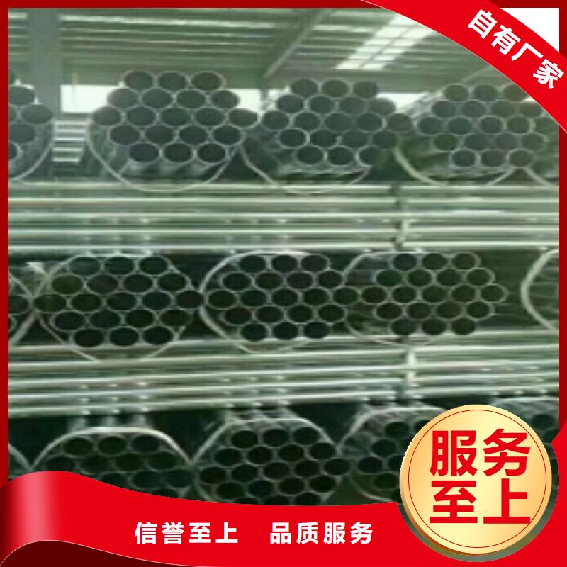 直缝焊管Q345B选择大厂家省事省心