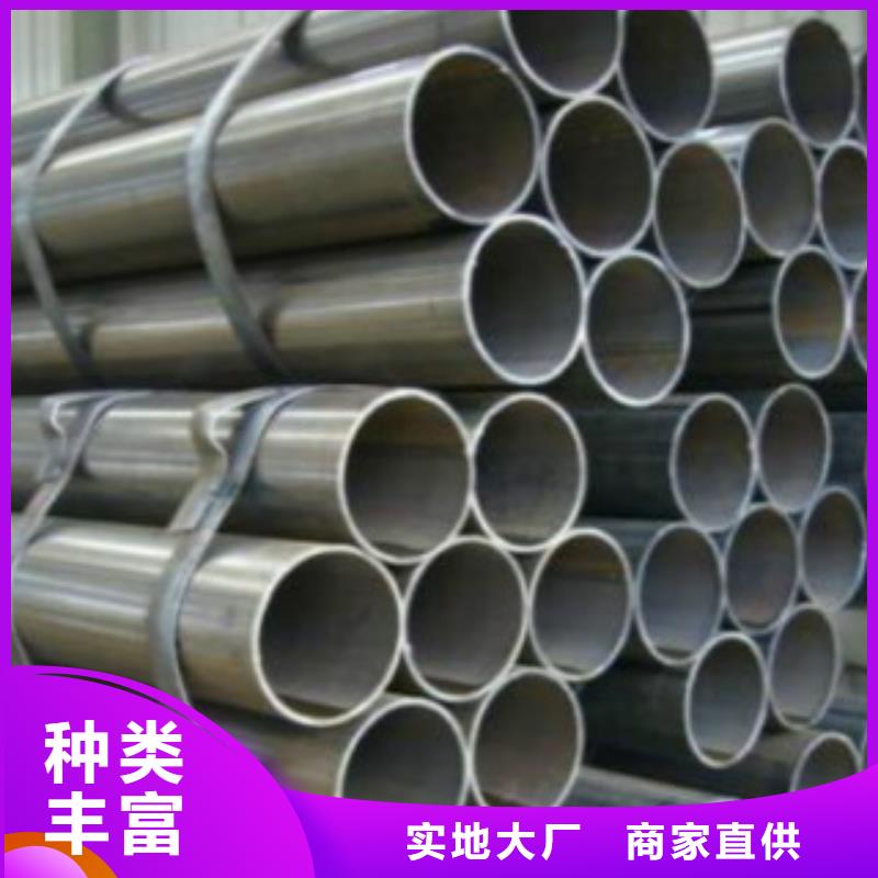 直缝焊管Q345C无缝钢管多种场景适用