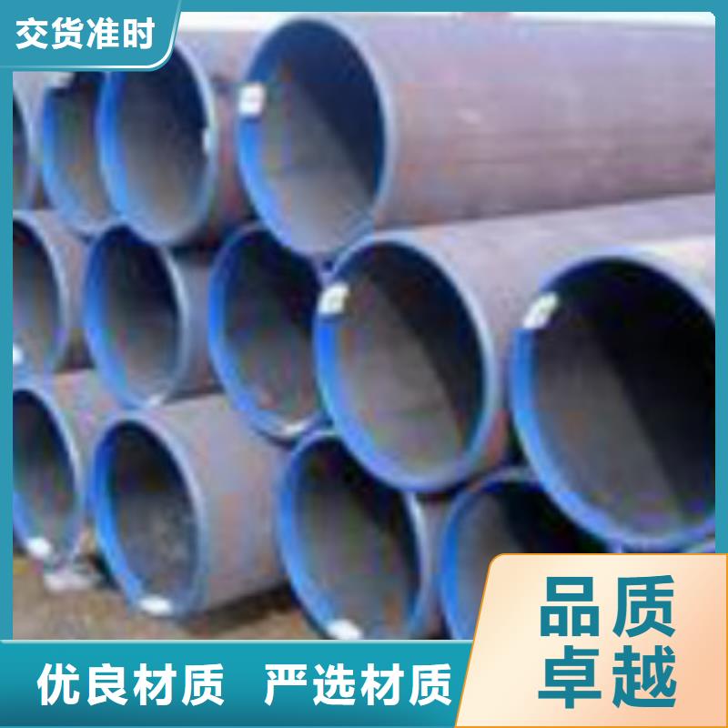 直缝焊管,Q345D无缝方管加工定制