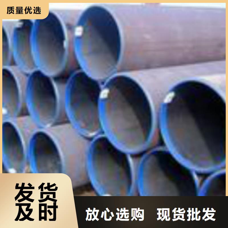 直缝焊管Q345B选择大厂家省事省心