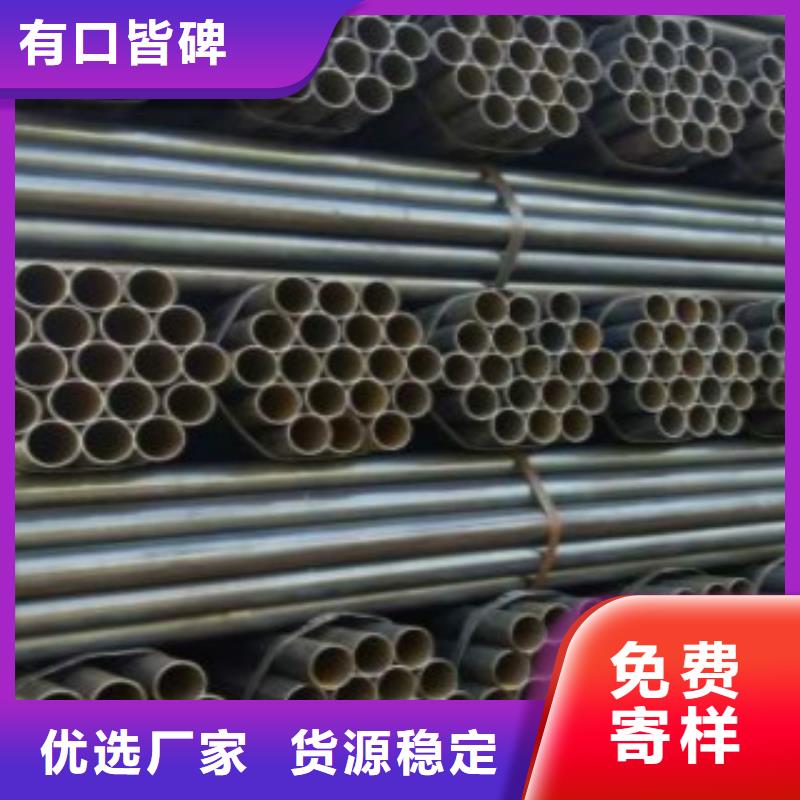 直缝焊管Q355C无缝方管源厂直接供货