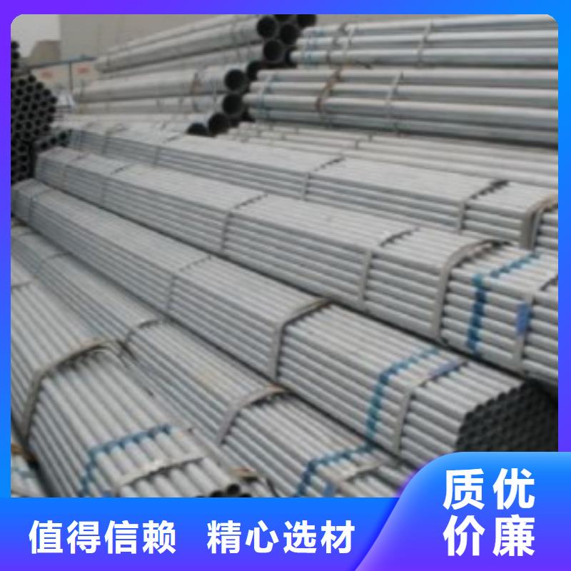 直缝焊管Q355C无缝方管源厂直接供货