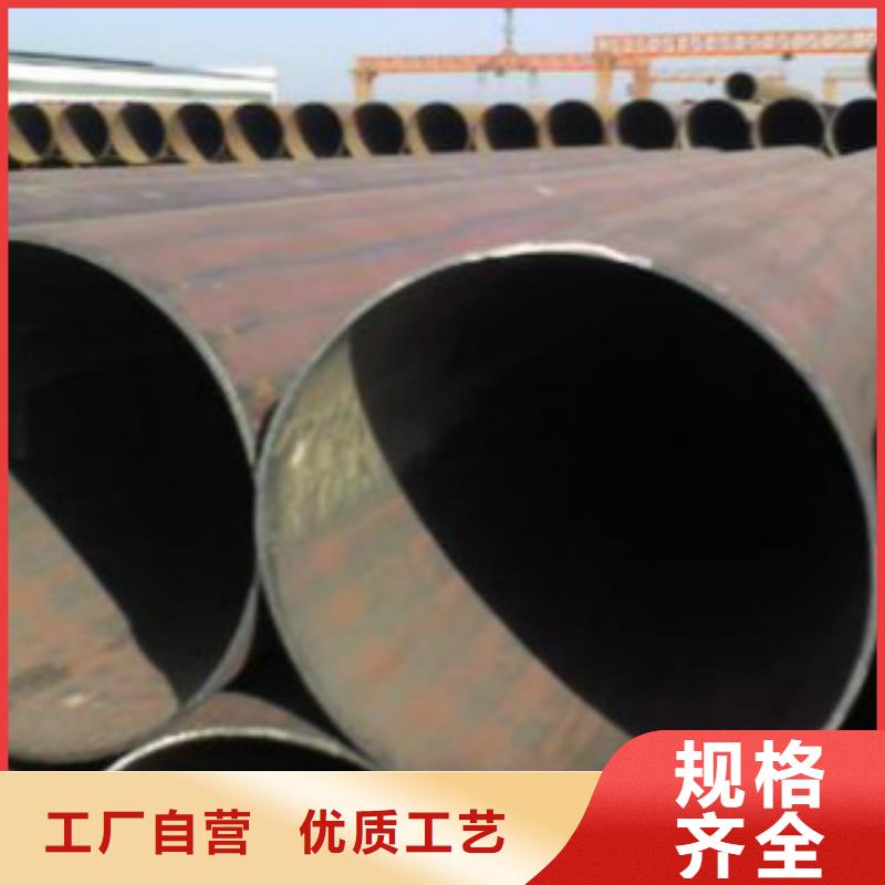Q345B直缝焊管,锅炉管满足您多种采购需求