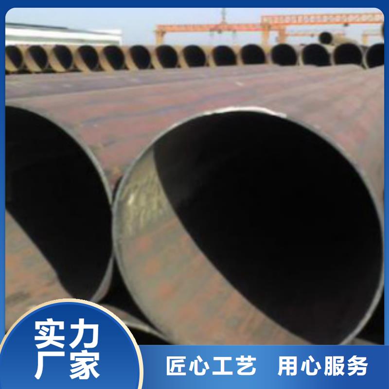 Q345B直缝焊管镀锌钢管热销产品
