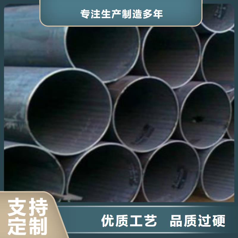 Q345B直缝焊管-镀锌钢管产地工厂