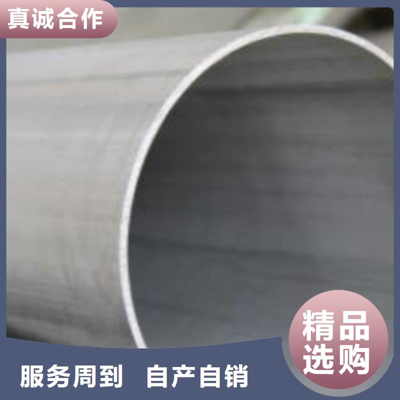 Q345B直缝焊管合金钢管一站式采购商家