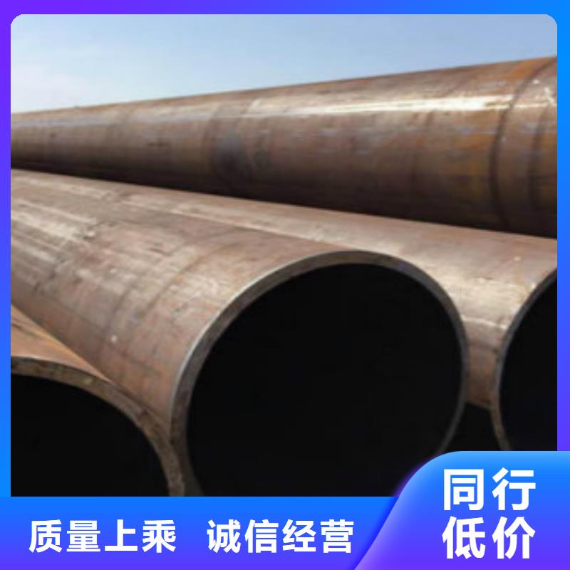 Q345B直缝焊管-Q345B服务周到