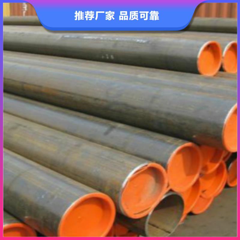 Q345B直缝焊管合金钢管厂家直销省心省钱