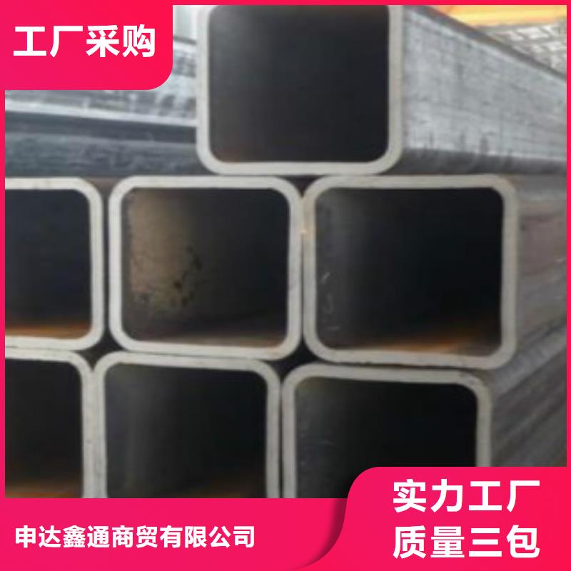 Q345B直缝焊管合金钢管厂家直销省心省钱