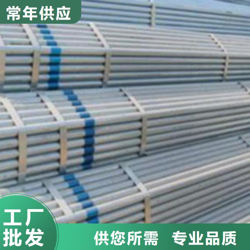 Q345B直缝焊管【L290】支持定制批发