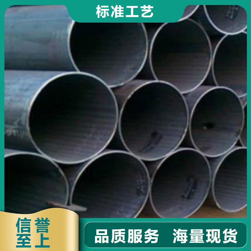 Q345B直缝焊管Q355C钢板工艺层层把关