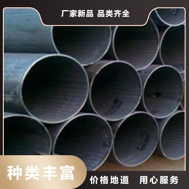 Q345B直缝焊管Q355C钢板工艺层层把关
