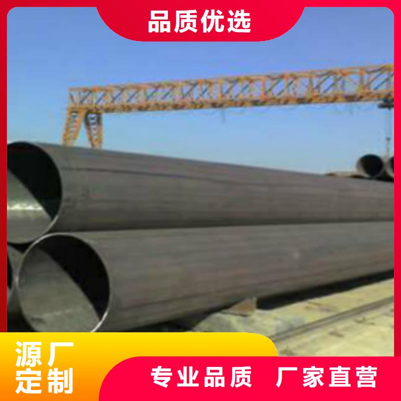 Q345B直缝焊管Q355C钢板工艺层层把关