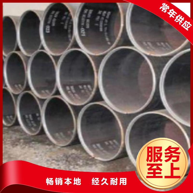 Q345B直缝焊管,锅炉管满足您多种采购需求