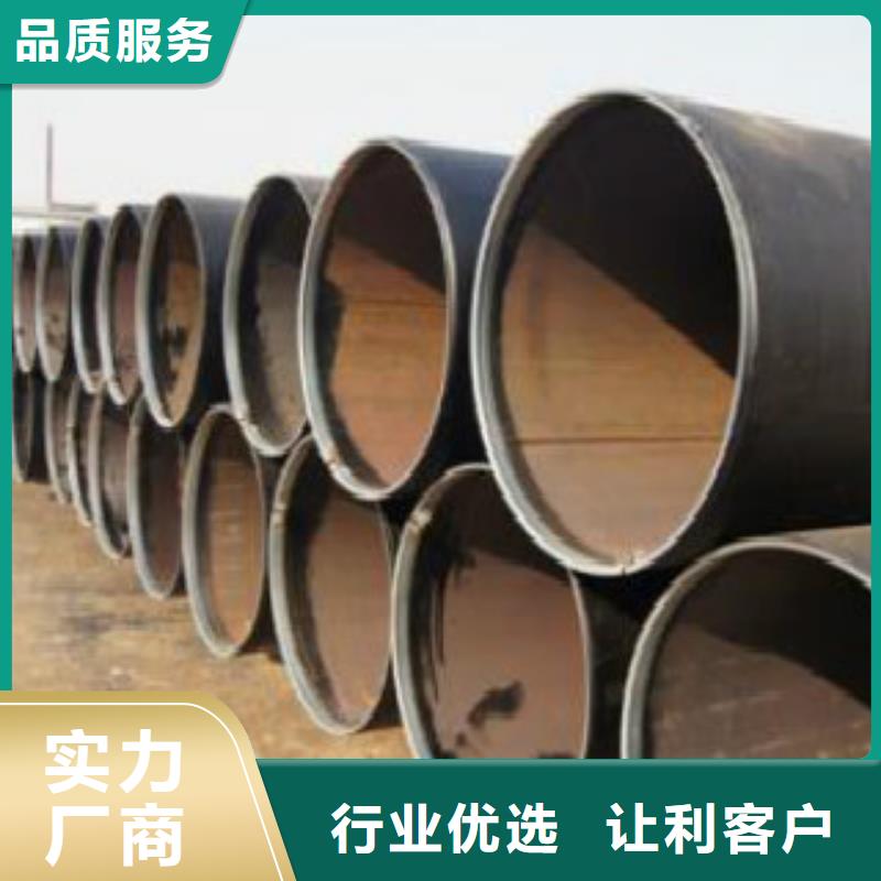 Q345B直缝焊管镀锌钢管热销产品