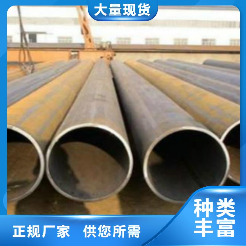 【Q345B直缝焊管C厂家销售】