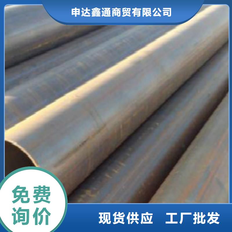 Q345B直缝焊管Q355D钢管专注质量