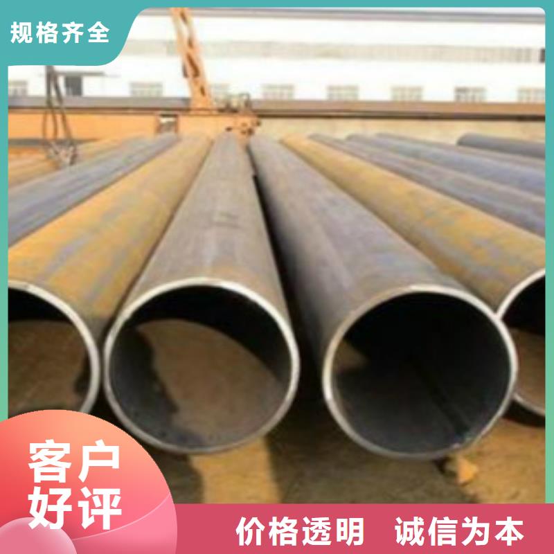 Q345B直缝焊管_【Q345B】专业的生产厂家