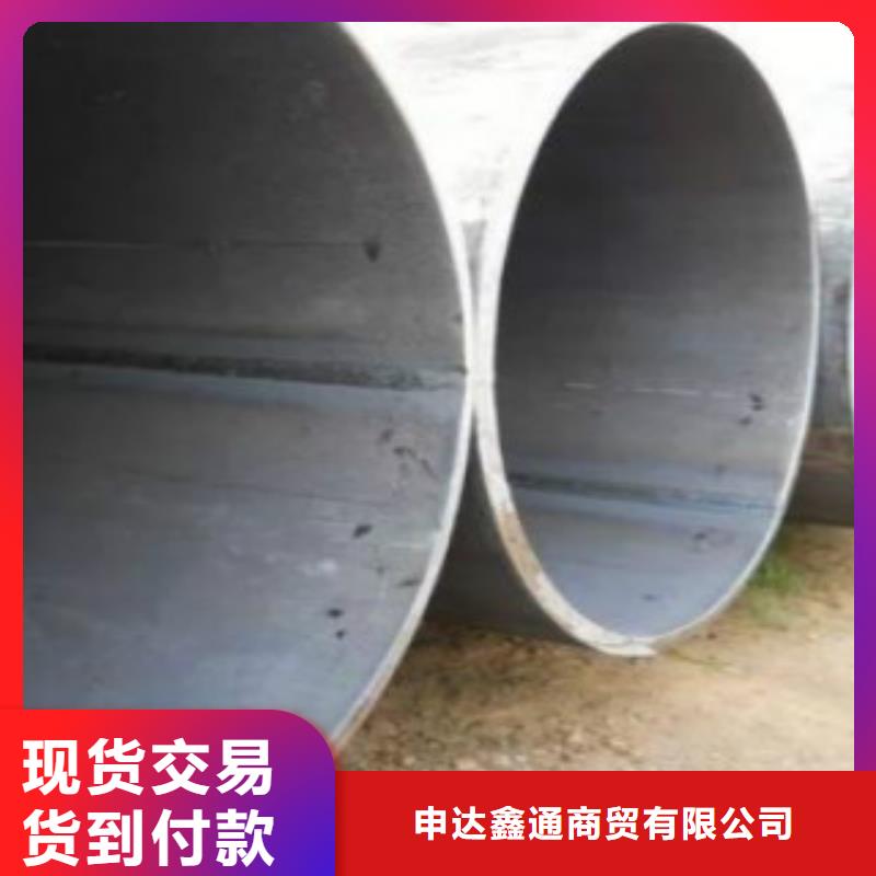 Q345B直缝焊管_【Q345B】专业的生产厂家