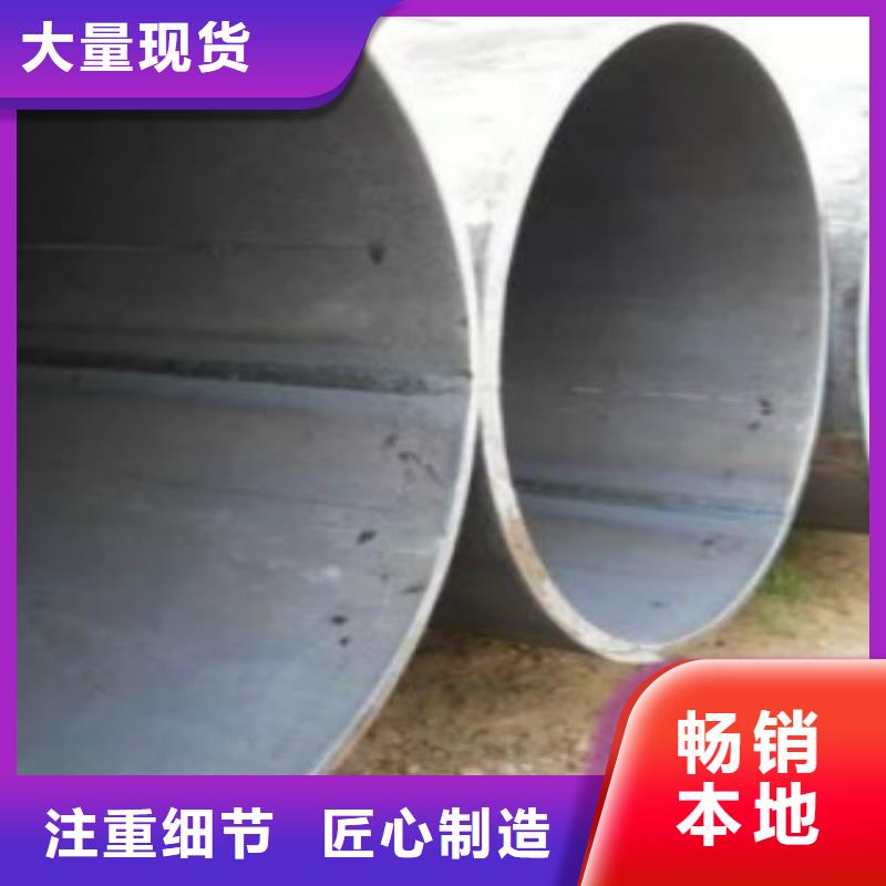 Q345B直缝焊管-Q345B服务周到
