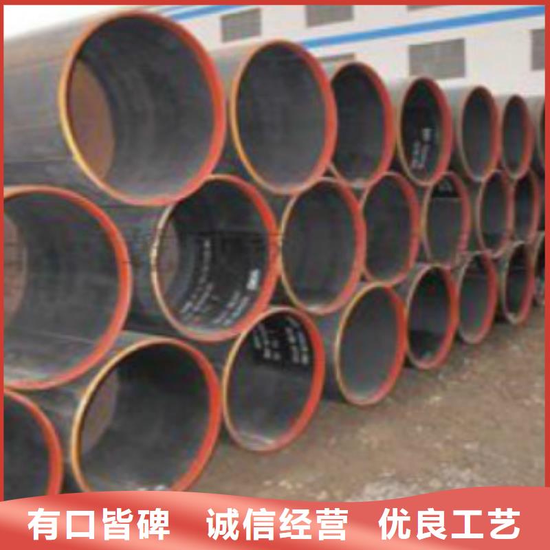 Q345B直缝焊管合金钢管厂家直销省心省钱