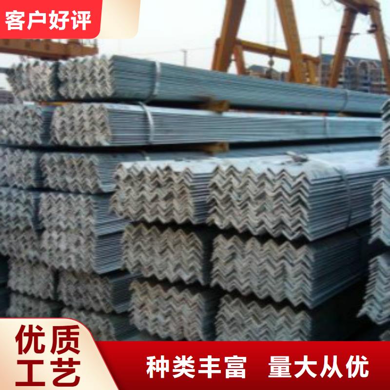 角钢,无缝钢管商家