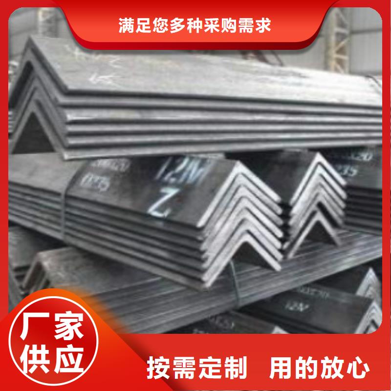 角钢无缝钢管长期供应
