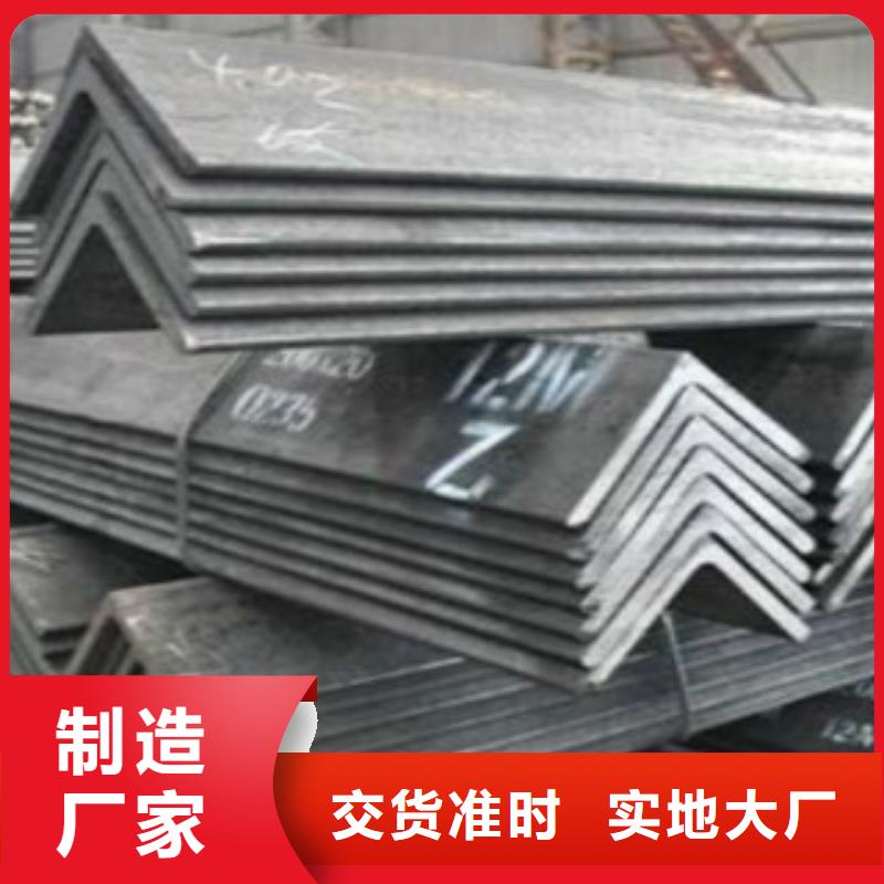 角钢Q345B现货销售
