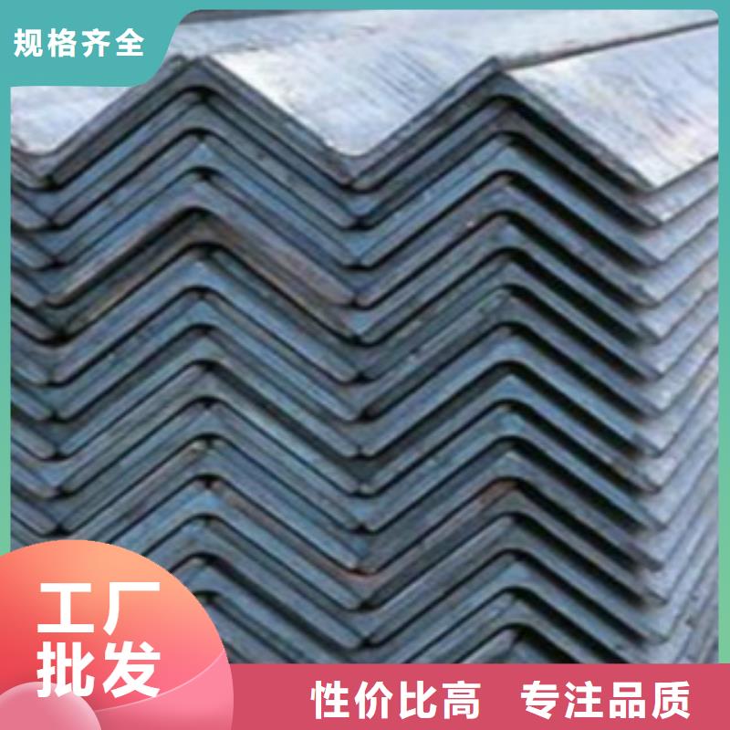 角钢无缝钢管现货充裕