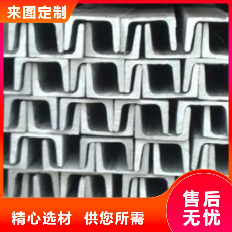 槽钢Q345D钢管厂家自营