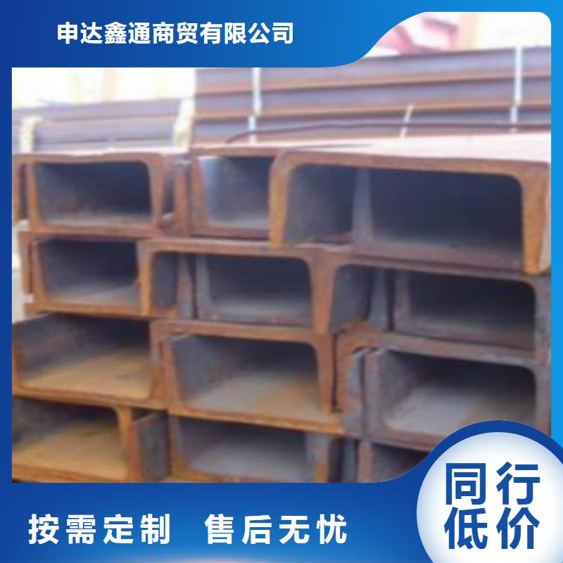 槽钢无缝钢管品质不将就