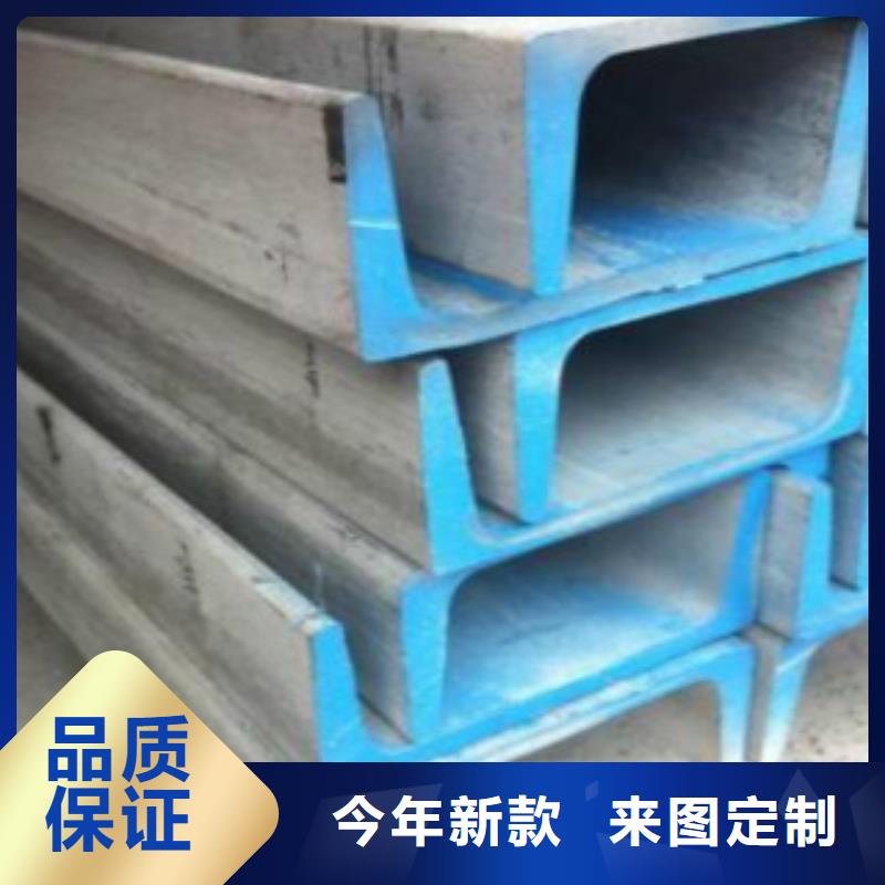 【槽钢_Q345B厂家直销规格多样】