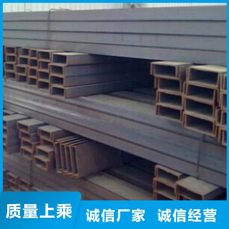 槽钢Q345D钢管厂家自营