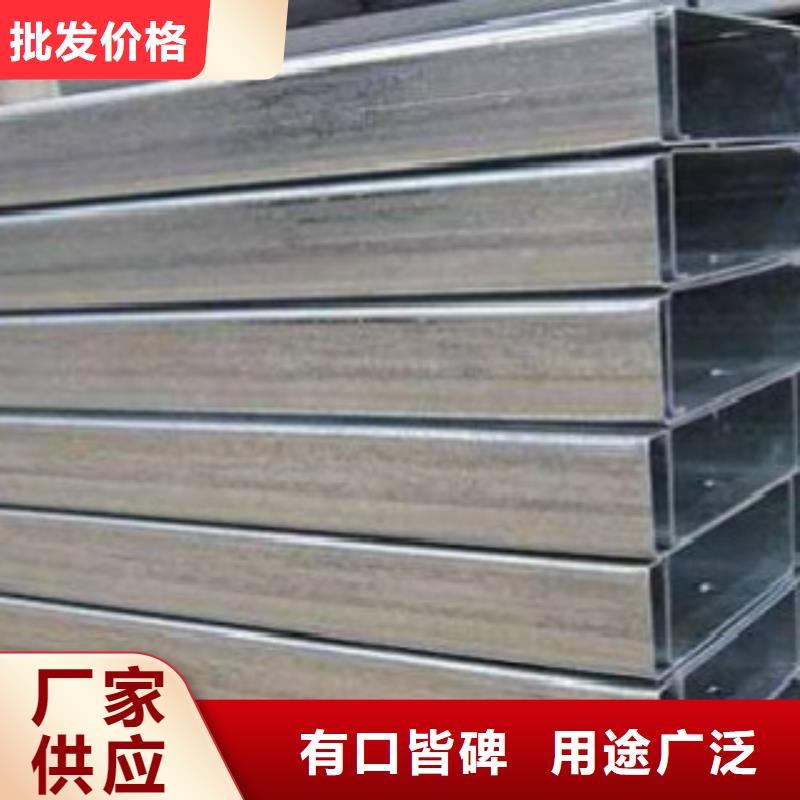 槽钢Q345D钢管厂家自营