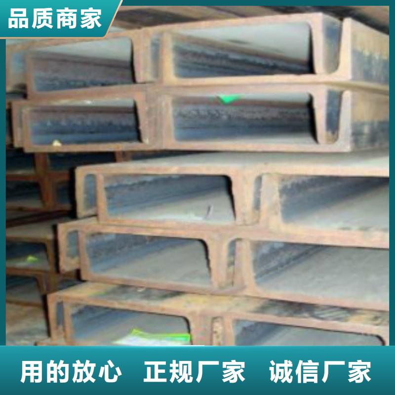 槽钢无缝钢管随心所欲定制