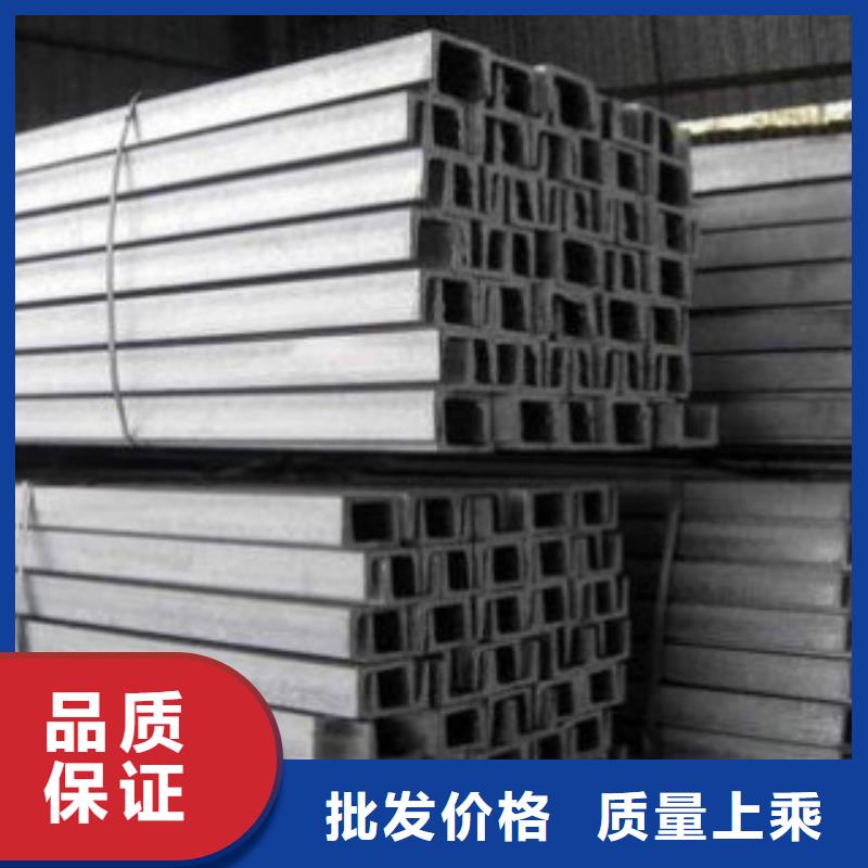 槽钢无缝钢管随心所欲定制