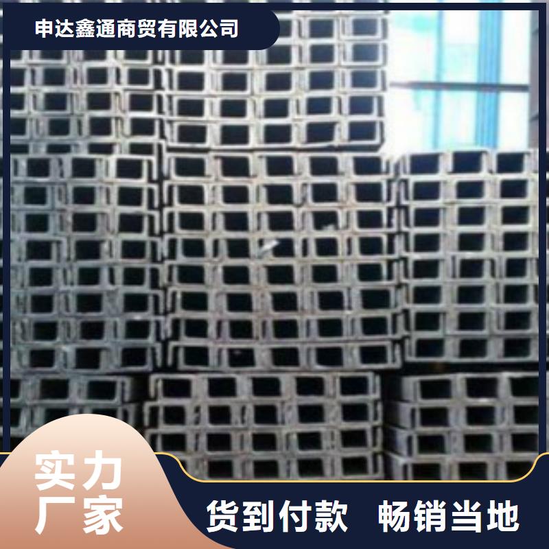 槽钢Q345E无缝钢管货源足质量好