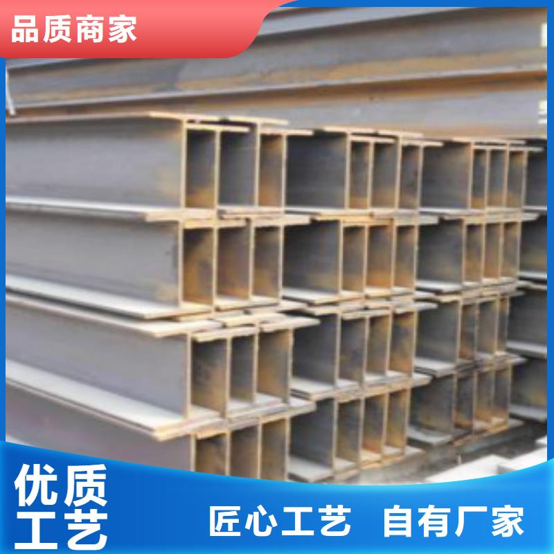H型钢Q355B钢管源头实体厂商