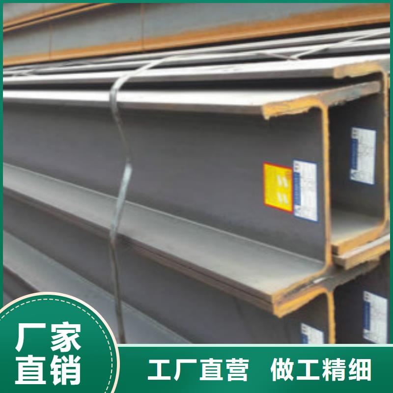 H型钢E方管省心又省钱