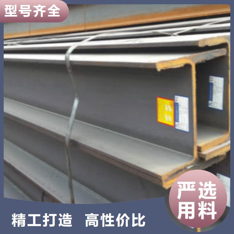 H型钢Q345E无缝钢管性能稳定