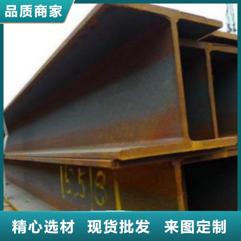 H型钢E方管省心又省钱