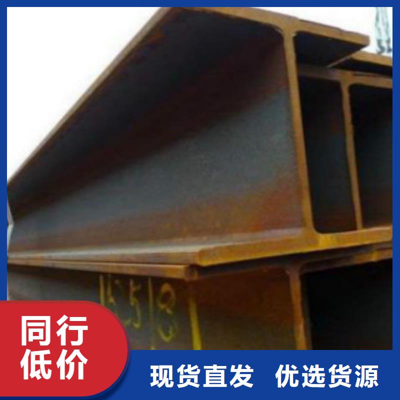 H型钢Q355R钢板多年实力厂家