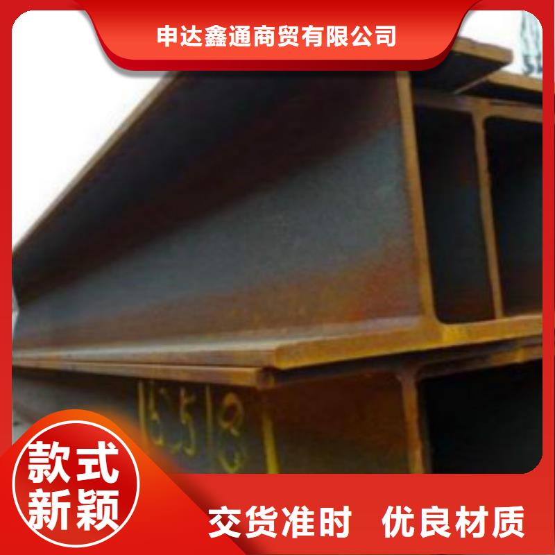 H型钢E方管省心又省钱