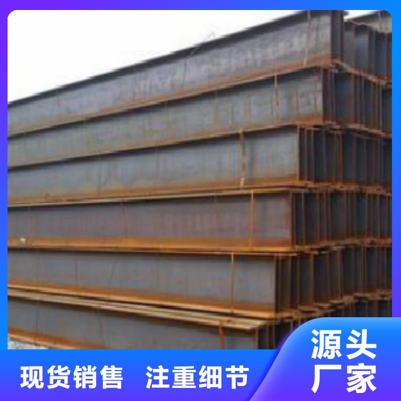 H型钢-Q355B钢管用心细节