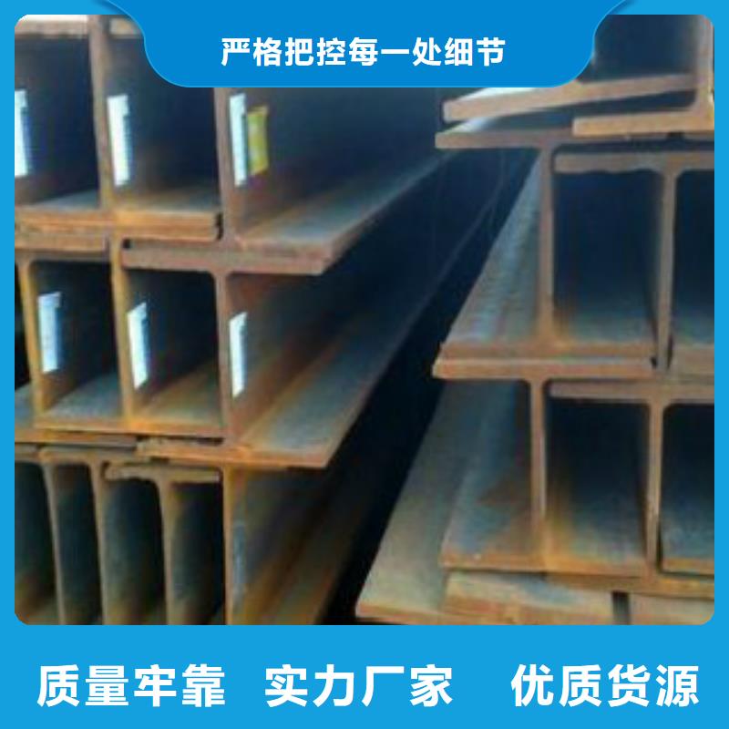 H型钢石油裂化管支持定制贴心售后
