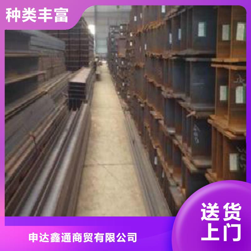 H型钢E无缝钢管厂家直销售后完善